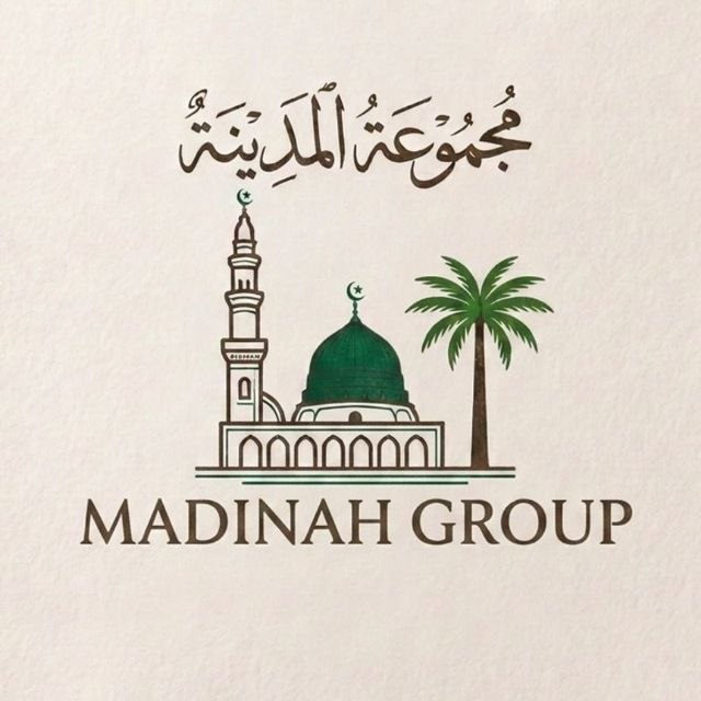 🌟 MADINAH GROUP  
🏠 Аренда жилья и авто
✈️ Трансфер и визовые услуги
🚘 Авто из Дубая — Район: Аль Фатх — Медина